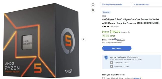  پردازنده ryzen 5 7600