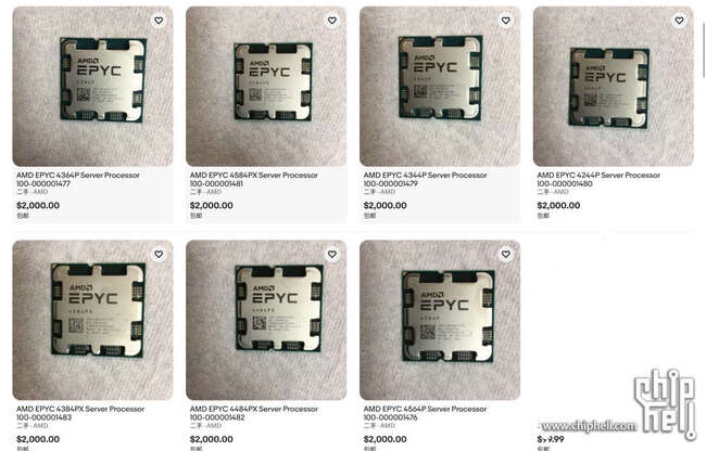 پردازنده amd epyc 4004