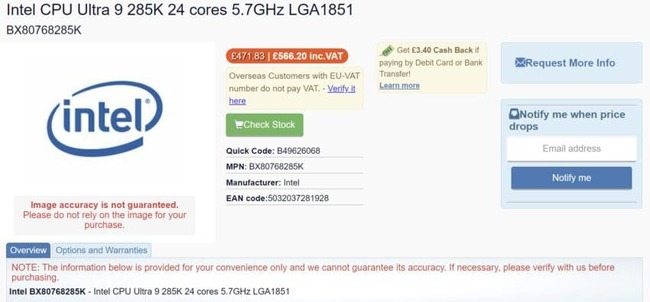 پردازنده core ultra
