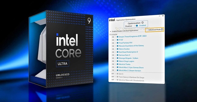 INTEL-APO-200-1536x799.jpg
