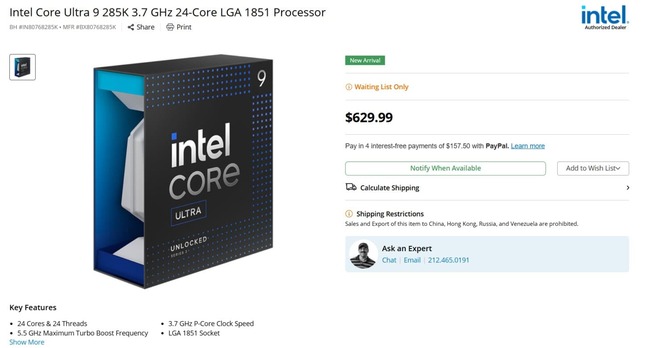  مشخصات core ultra 9 285k