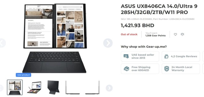 مشخصات asus zenbook duo