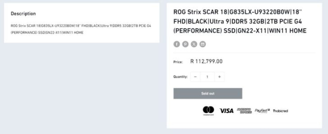 پردازنده AMD Strix Halo