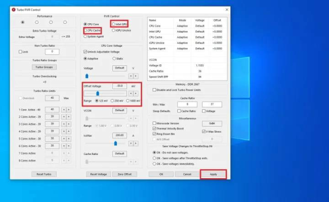 چگونه آندرولت CPU کنیم؟