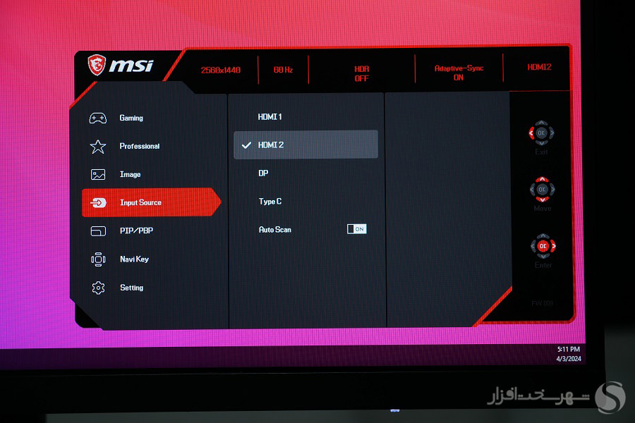 MSI-OSD-Image-Source.JPG