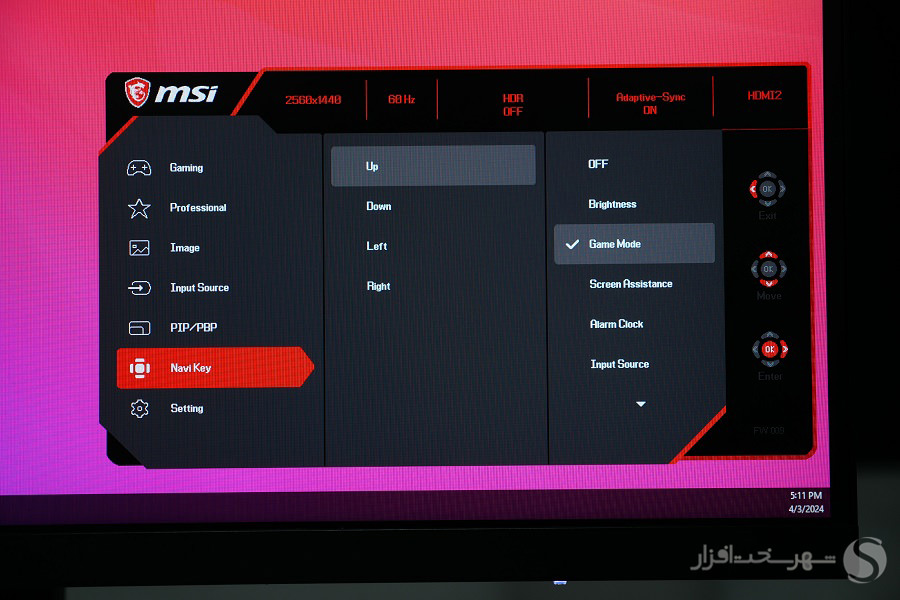 MSI-OSD-Nav-Key.JPG