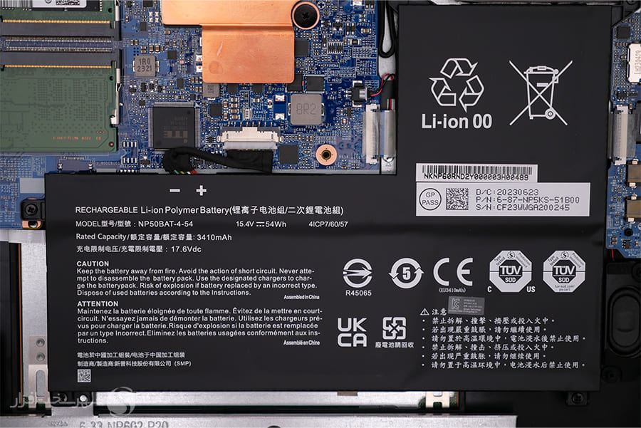 Gigabyte-G6-Laptop-PartII-x900-14.jpg
