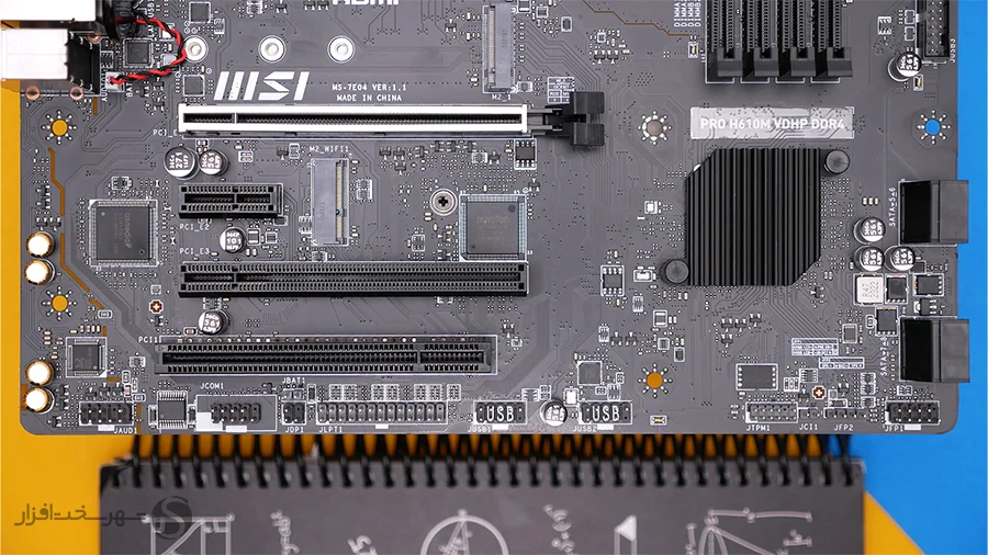طراحی و ساخت مادربرد MSI H610M