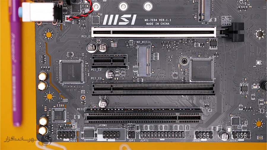 مقایسه MSI Pro H610M با مادربردهای دیگر