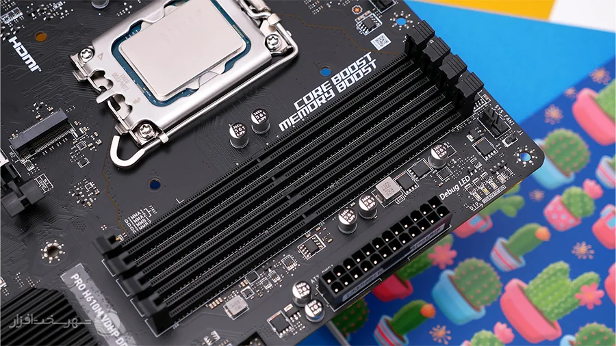 پشتیبانی از DDR4 در مادربرد MSI