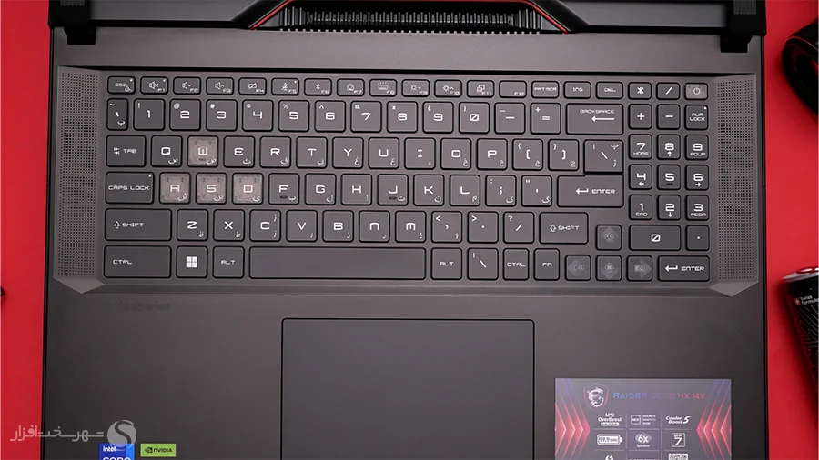 کارایی MSI GE78HX در بازیهای جدید