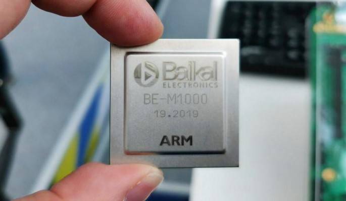 پردازنده ۱۲۸ هستهای روسی