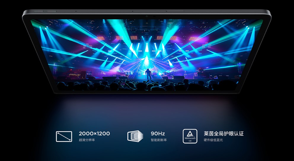 نمایشگر تبلت Xiaoxin Pad Studio لنوو