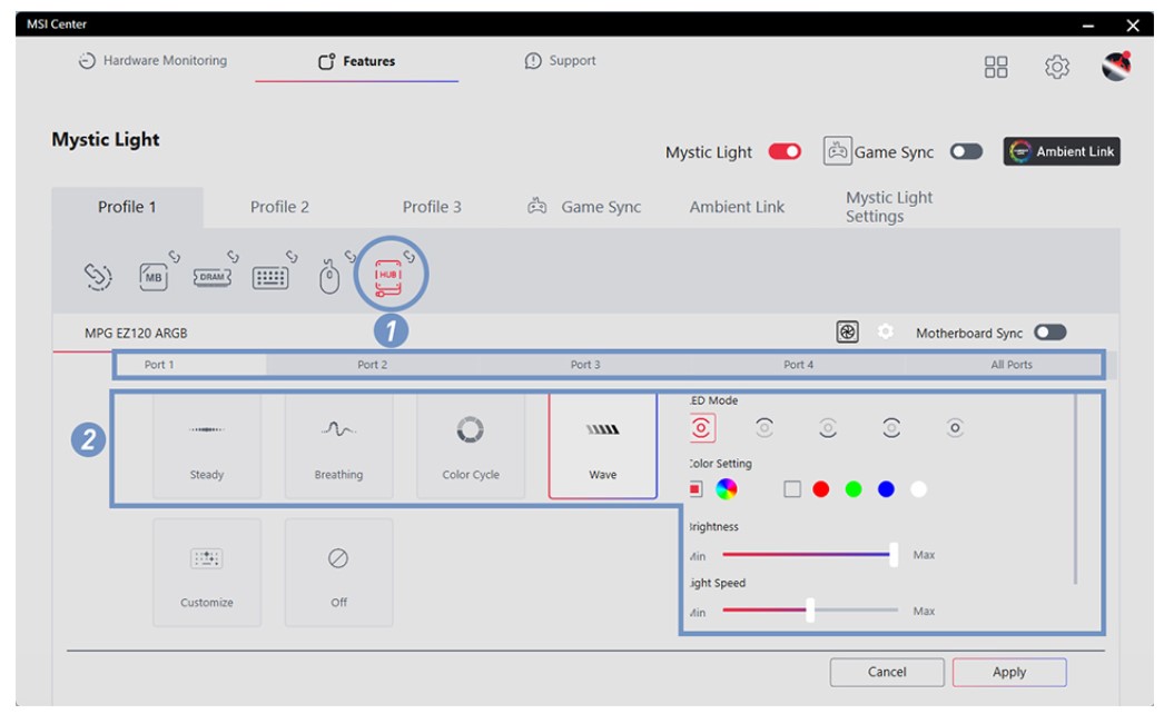 نرم افزار هاب نورپردازی MPG EZ120 ARGB