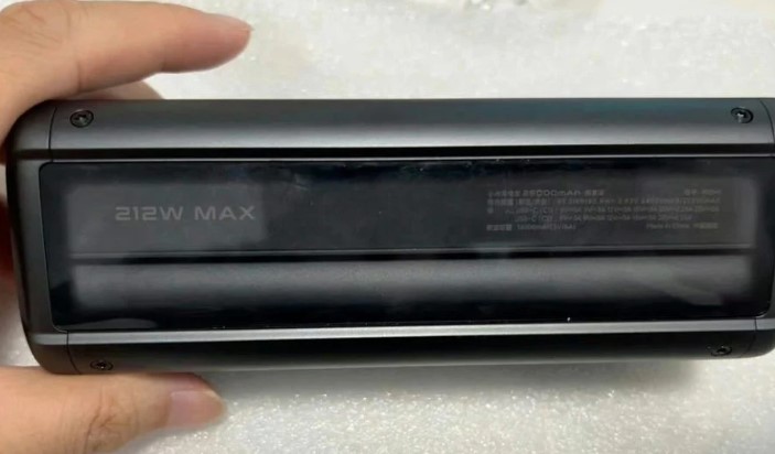 پاوربانک شیائومی