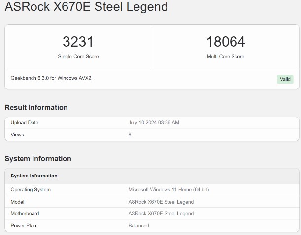 تست پردازنده Ryzen 9 9950X ای ام دی