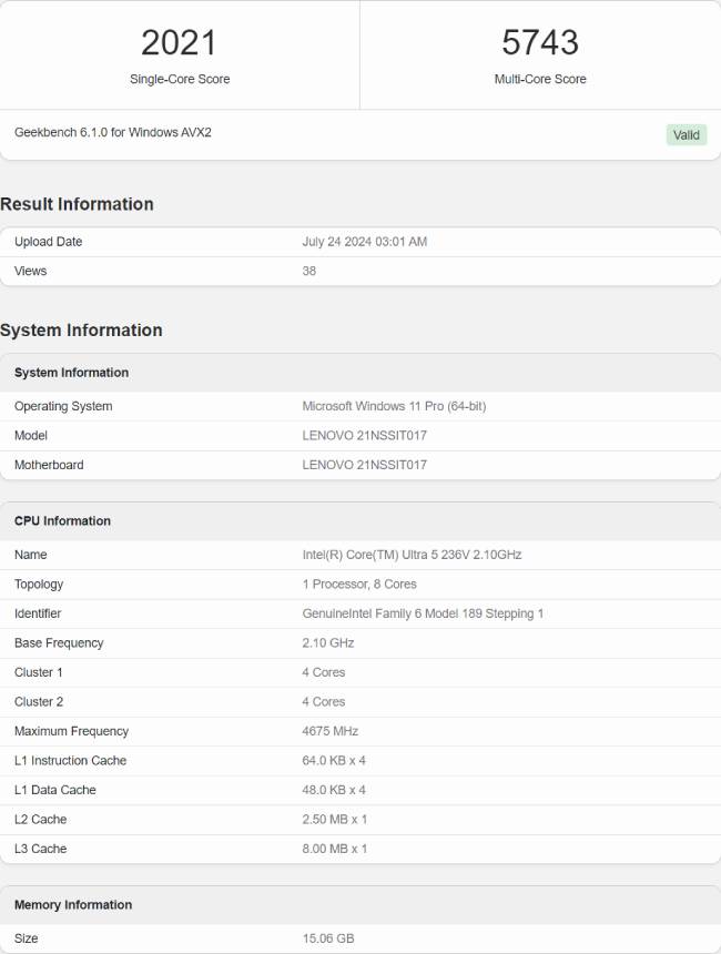 بنچمارک پردازنده Core Ultra 5 236V اینتل