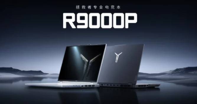 لپ تاپ Legion R9000P لنوو