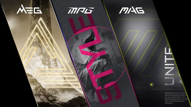 محصولات سری MEG، MPG و MAG
