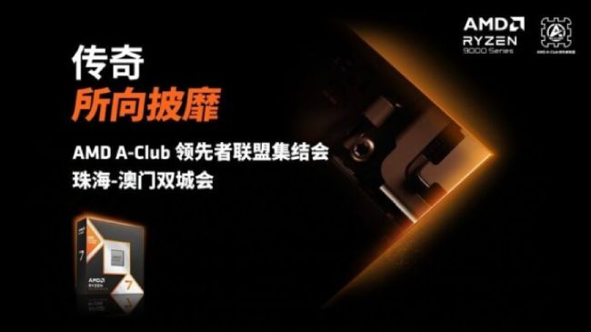 9800x3d-2.jpg