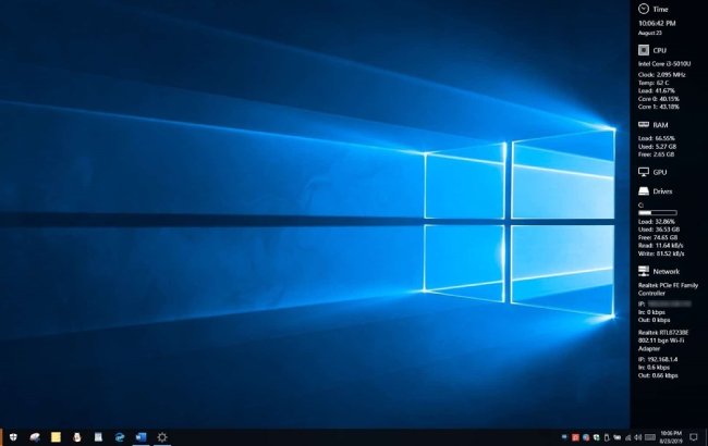نرم افزار Sidebar Diagnostics