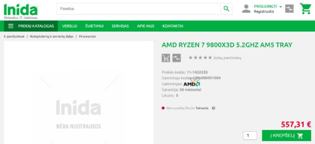 مشخصات پردازنده Ryzen 7 9800X3D