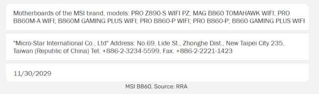 عرضه نسل جدید مادربردهای ارزانقیمت اینتل و AMD