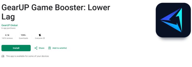 اپلیکیشن  GearUP Game Booster: Lower Lag