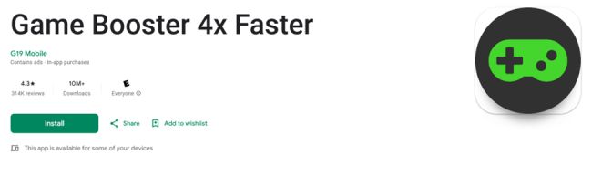 اپلیکیشن Game Booster 4X Faster