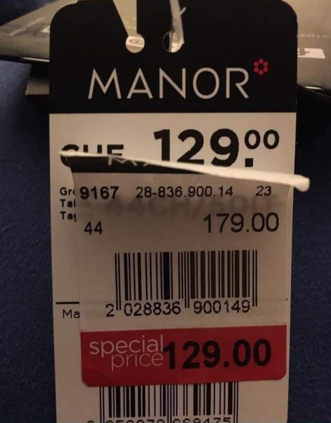 قیمت قبل و بعد از بلک فرایدی یک فروشگاه