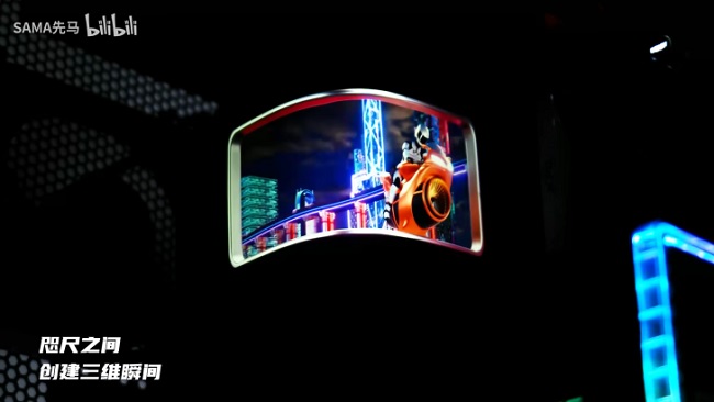 خنک‌کننده پردازنده Panorama Exhibition Area با نمایشگر AMOLED