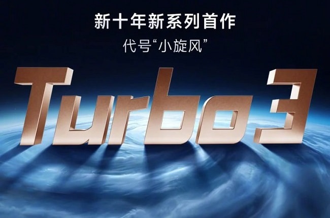 Redmi-Turbo-3-Xiaomi22.jpg