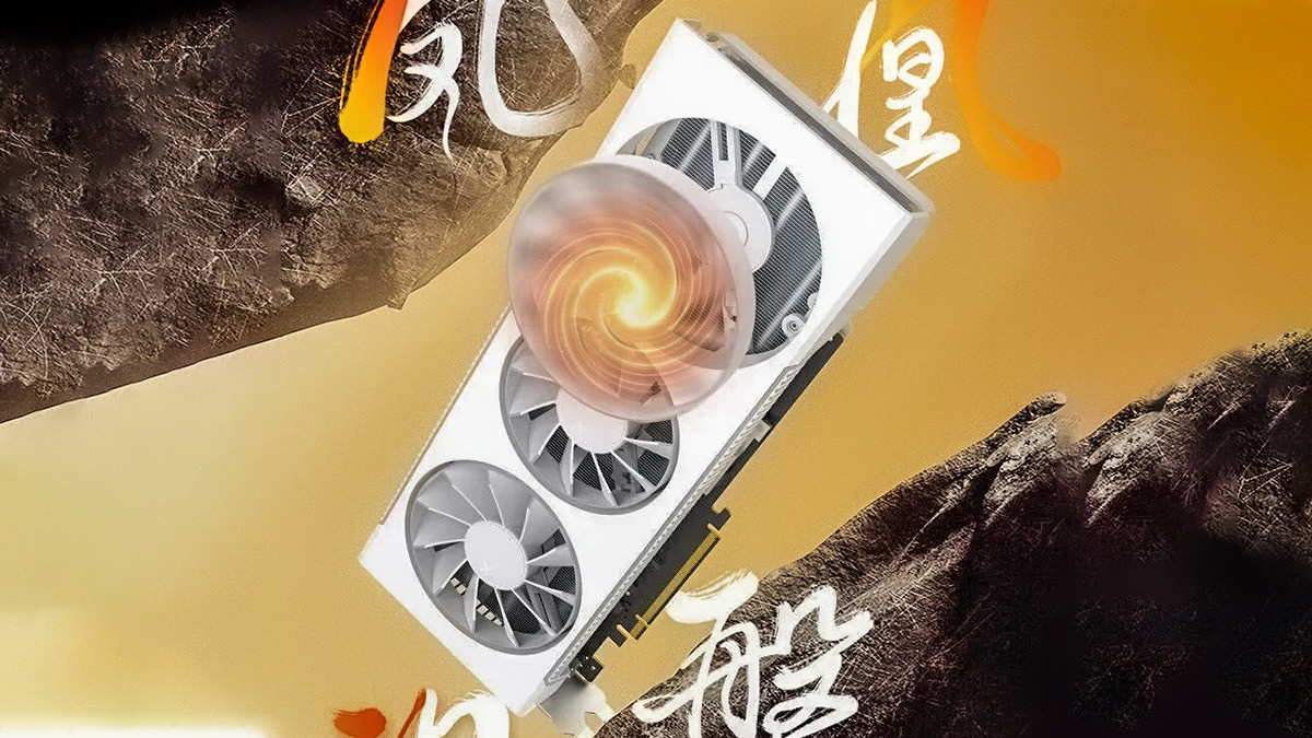 کارتهای گرافیک Phoenix Nirvana