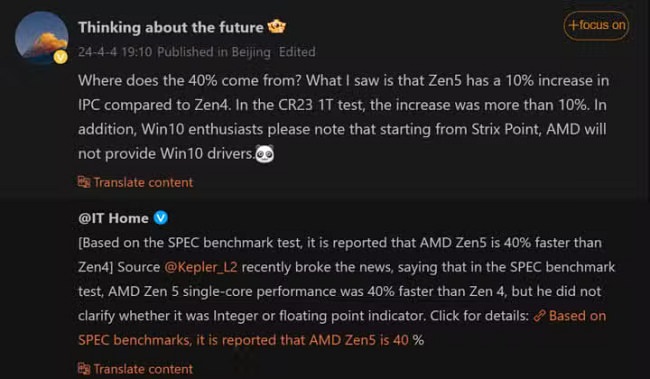 پردازنده‌های Ryzen 9000 ساخت AMD