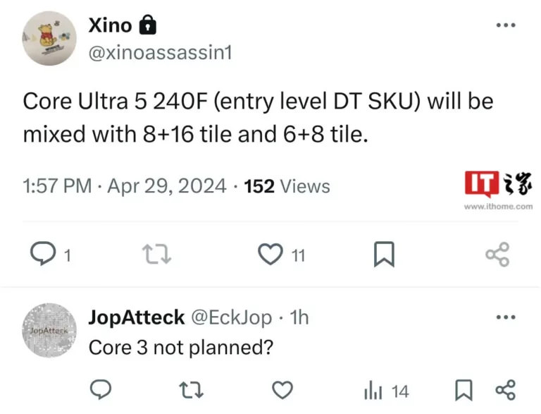 اولین اطلاعات از پردازنده میانرده Core i5-15400F