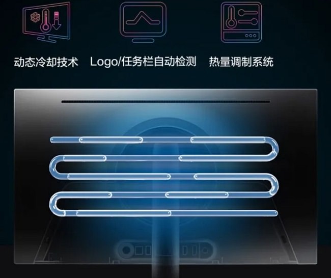 مانیتور گیمینگ G60SD سامسونگ