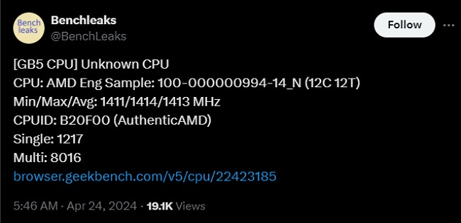 نتایج بنچمارک نمونه مهندسی از سری Strix Point