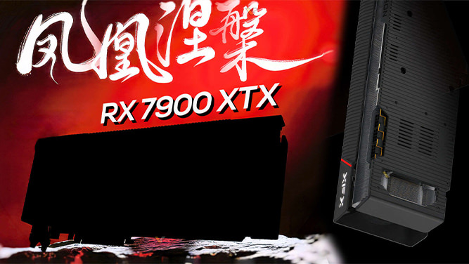 کارت گرافیک Radeon RX 7900 XTX Phoenix Nirvana