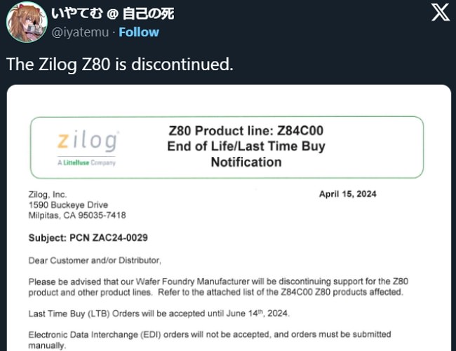 پایان تولید پردازنده Zilog Z80