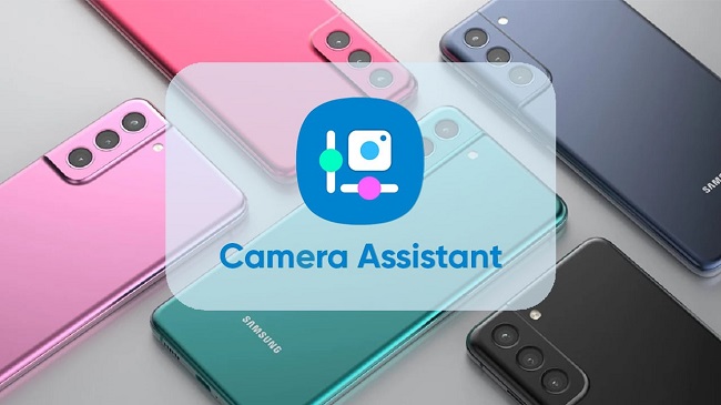 دستیار دوربین (Camera Assistant) سامسونگ