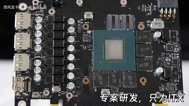کارت گرافیک کوچک و جمع‌وجور RTX 4070 ITX Sakura Blizzard
