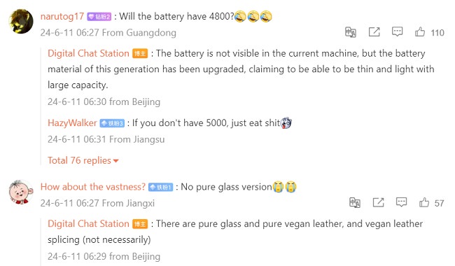 اولین اطلاعات از گوشی شیائومی 15