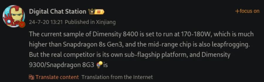 اولین بنچمارک از پردازنده Dimensity 8400