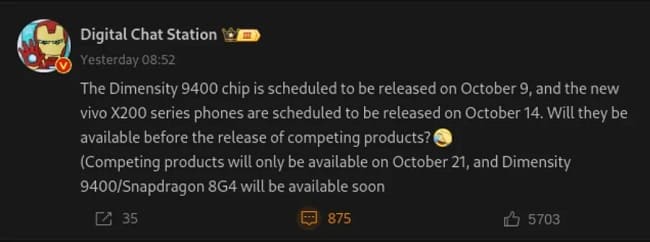 زمان رونمایی از پردازنده Dimensity 9400