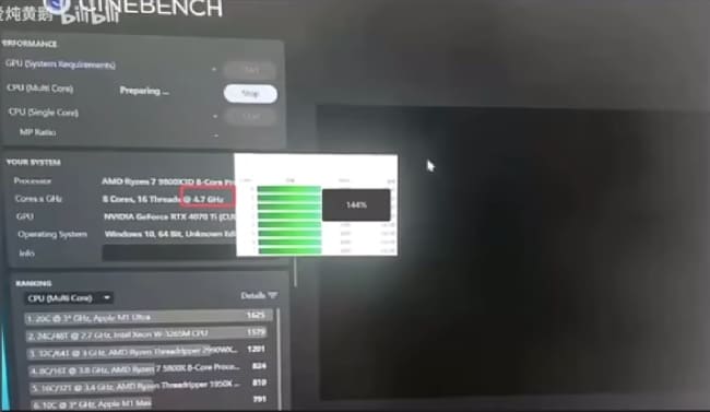 اطلاعات تازه از Ryzen 7 9800X3D