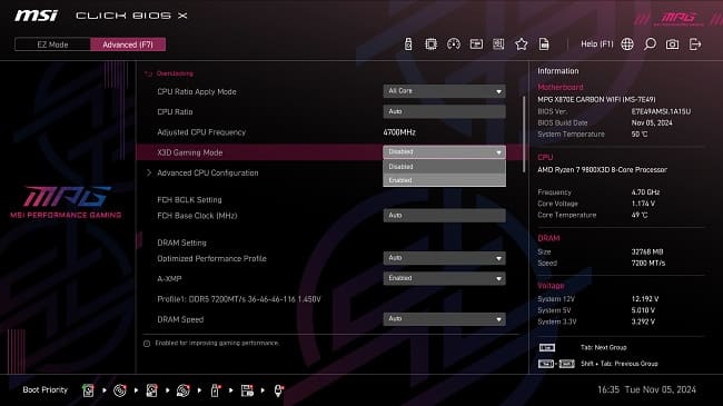 قابلیت X3D Gaming Mode در مادربرد های MSI