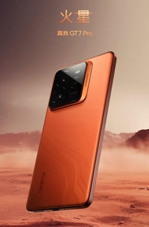 مشخصات کامل Realme GT7 Pro
