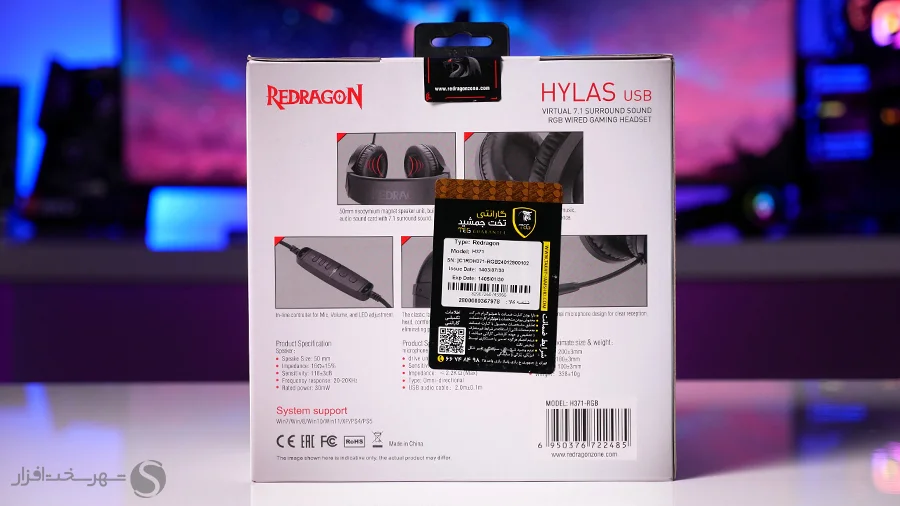 بررسی هدست گیمینگ ردراگون Hylas H371