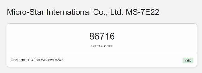 عملکرد میان‌رده جدید اینتل در بنچمارک گیک‌بنچ
