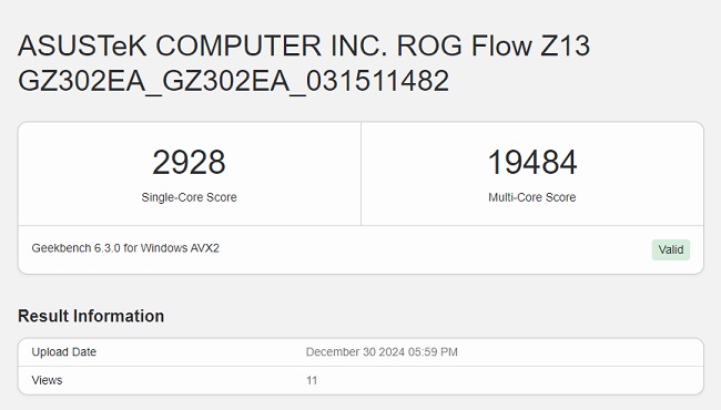 بنچمارک پردازنده Ryzen AI Max+ 395
